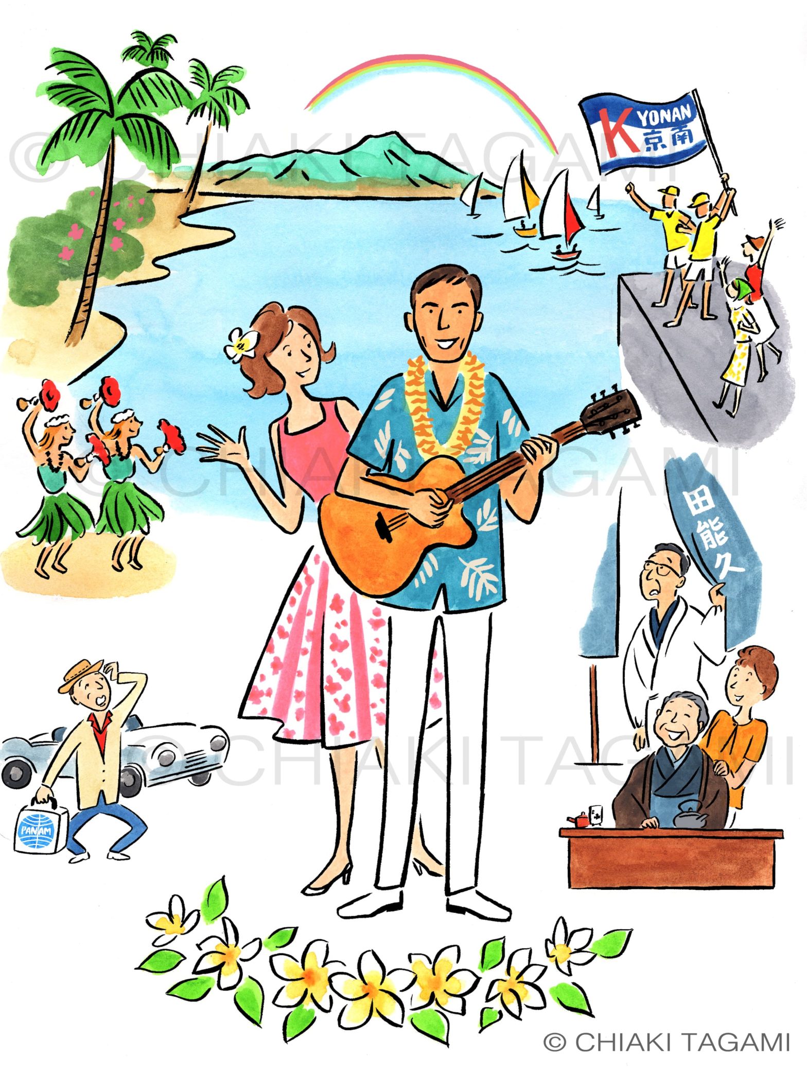 「ハワイの若大将」企画展「100人展」出品イラストー「ハワイの若大将」