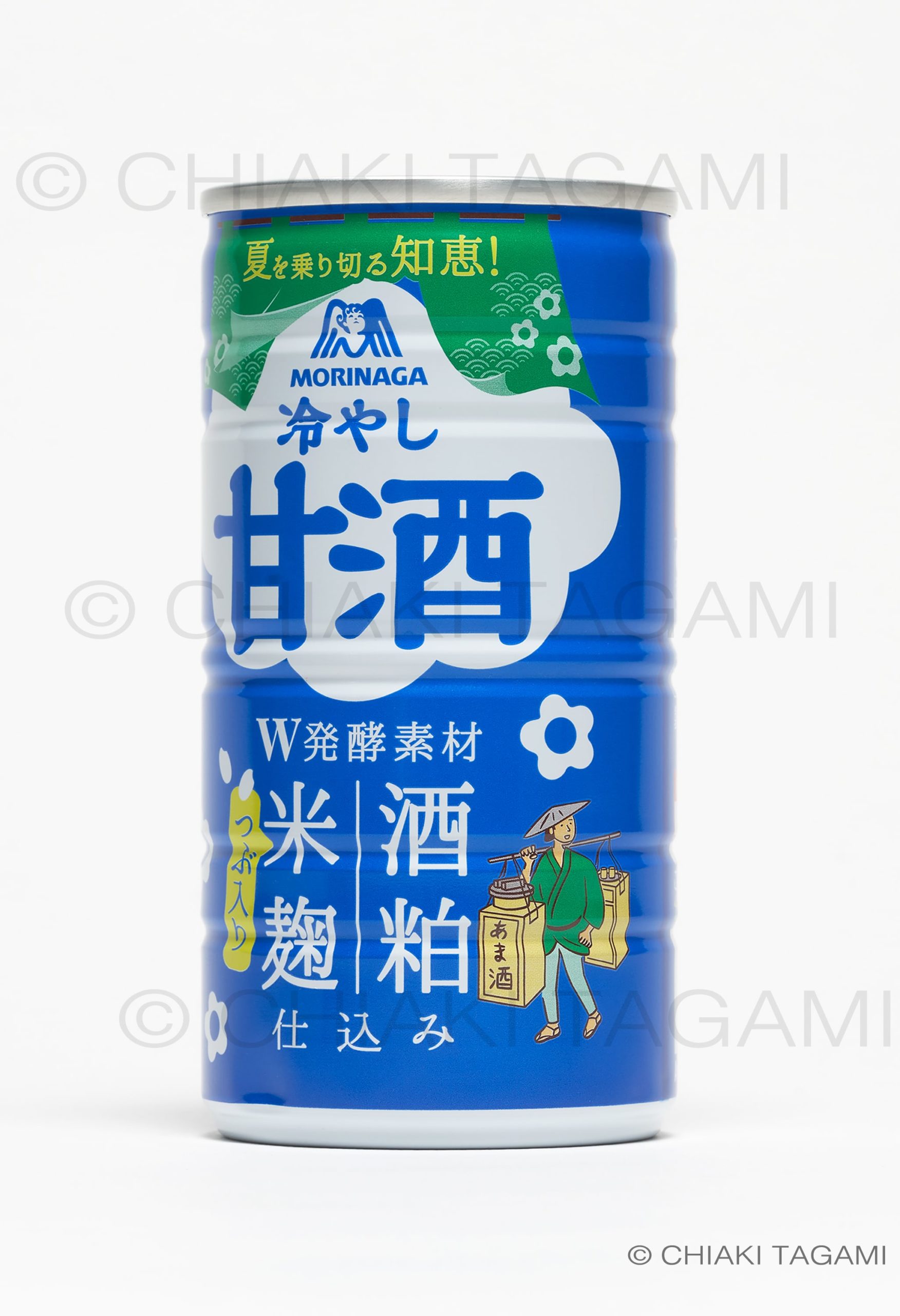 森永製菓　冷やし甘酒　パッケージ