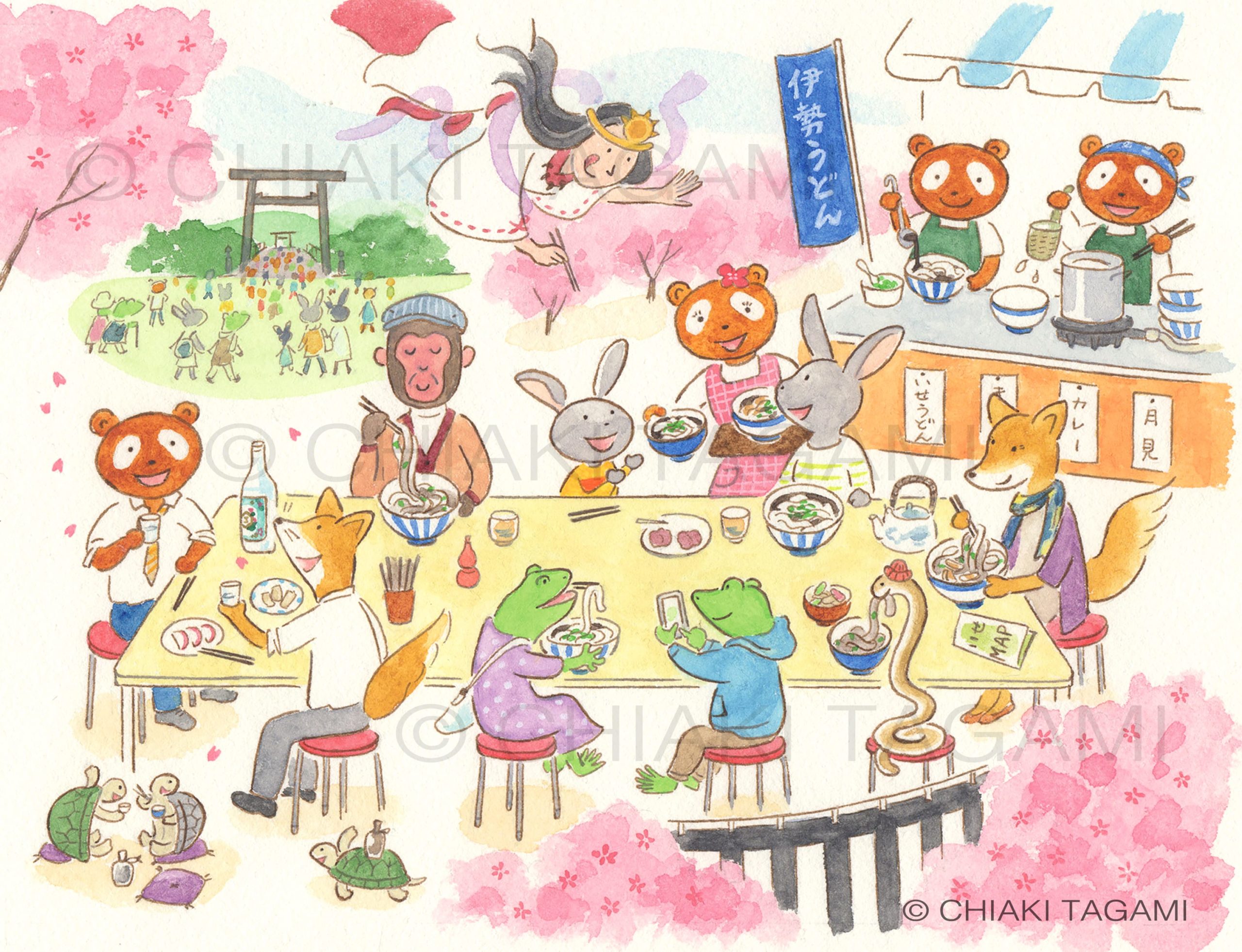 企画展「100人展」出品イラストー「お花見伊勢うどん」